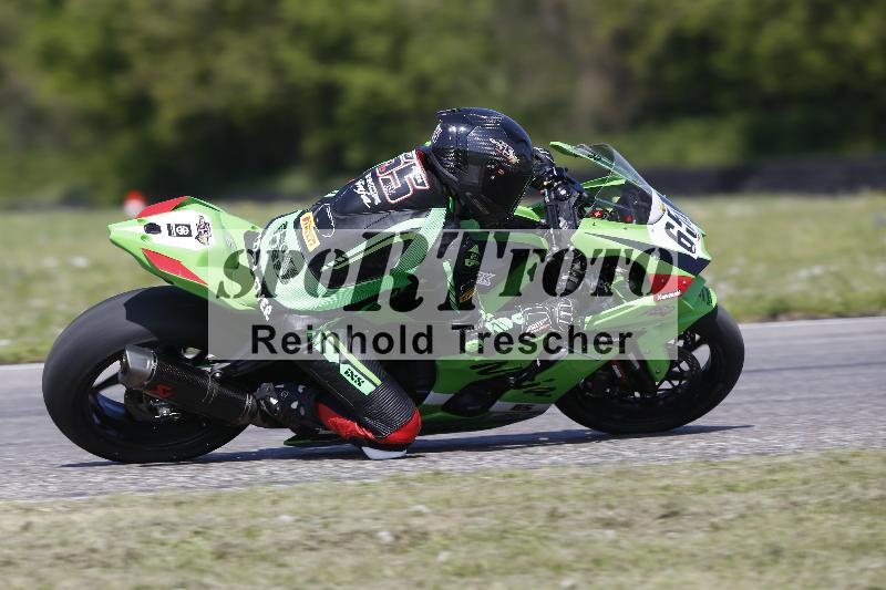 /11 29.04.2025 PROMAX ADR/Gruppe gelb/650